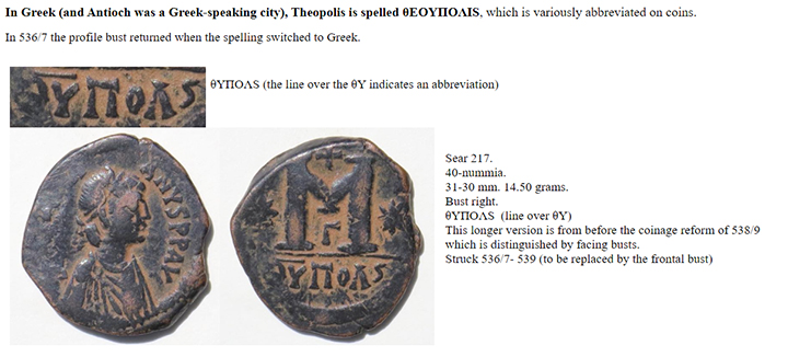 Another-Ancient-Greek-Bronze-Coin---Identify?